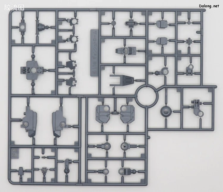 HGUC 网络限定版 强人奔流（希尔达•哈肯机） - 图片